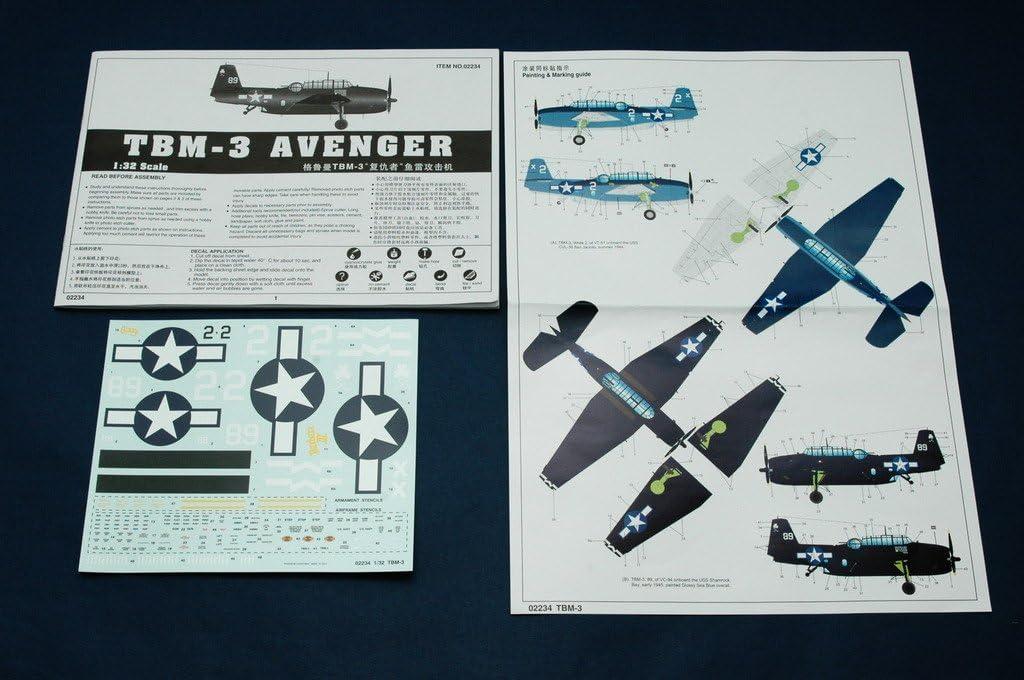 Trumpeter 1/32 TBM3 Avenger Aircraft