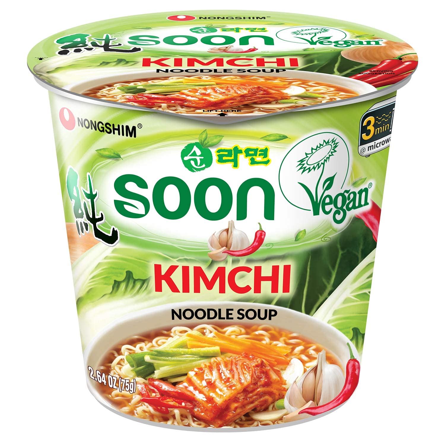 Nongshim Soon Veggie Ramyun Noodles, Signature Korean Instant Ramyun, Vegetable Flavored Broth, Vegan Noodles, Quick & Easy, Microwaveable Cup, 2.64 oz (Pack of 6)