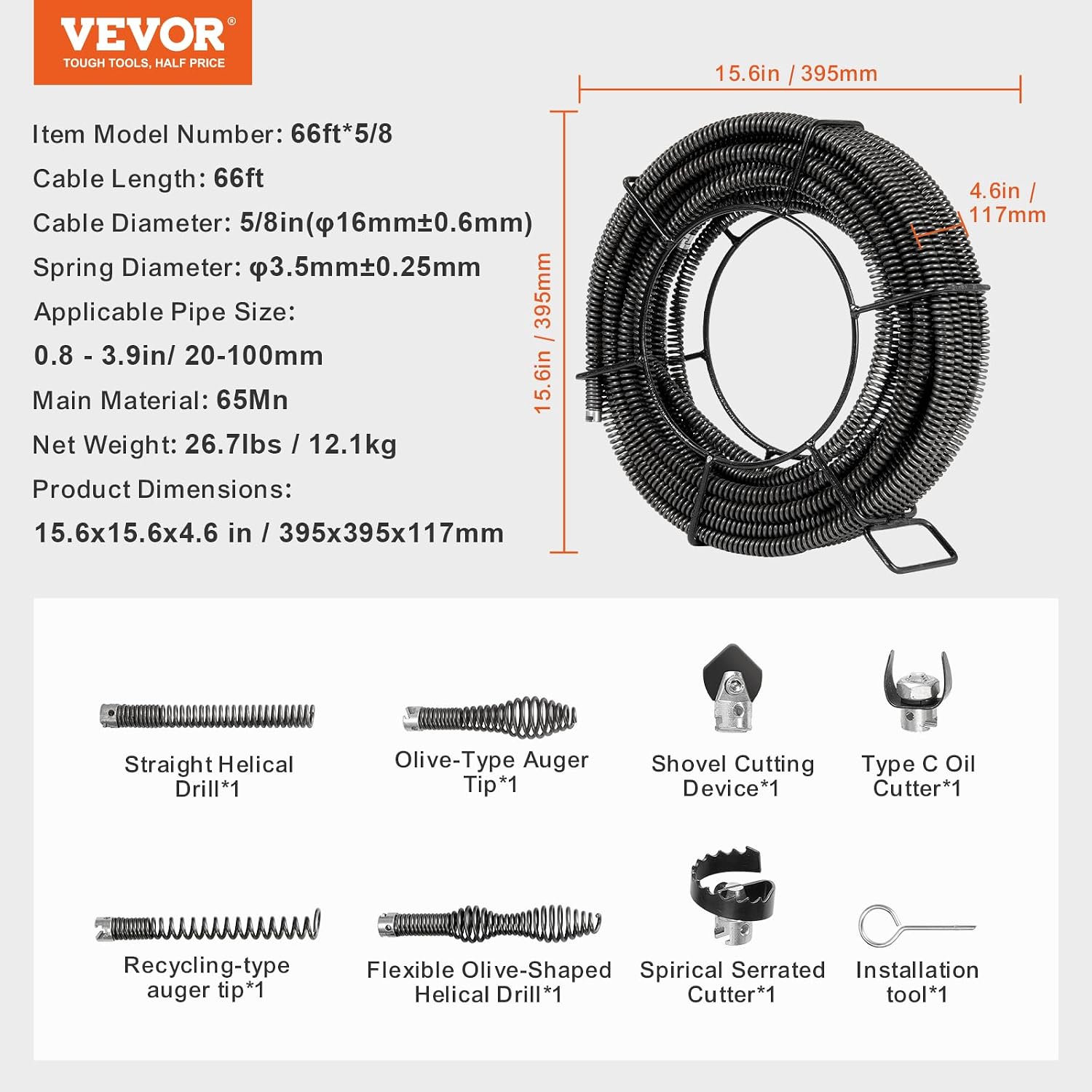 VEVOR Drain Cleaning Cable 100 FT x 5/8 Inch, Professional Sectional Drain Cleaner Cable with 7 Cutters for 0.8" to 3.9" Pipes for Hollow Core Sewer Cleaner Auger Sink, Toilet