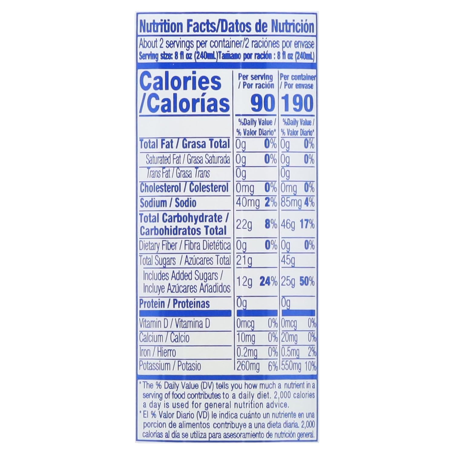 Iberia Coconut Water with Pulp 16.9 fl oz (Pack of 24)