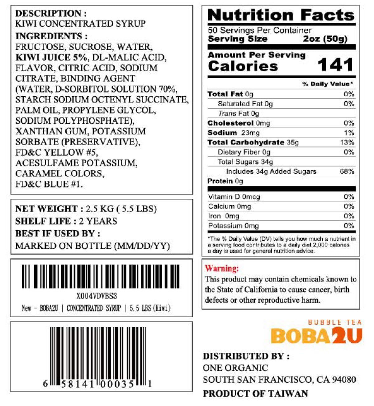 BOBA2U | CONCENTRATED SYRUP | 5.5 LBS (PASSION FRUIT)