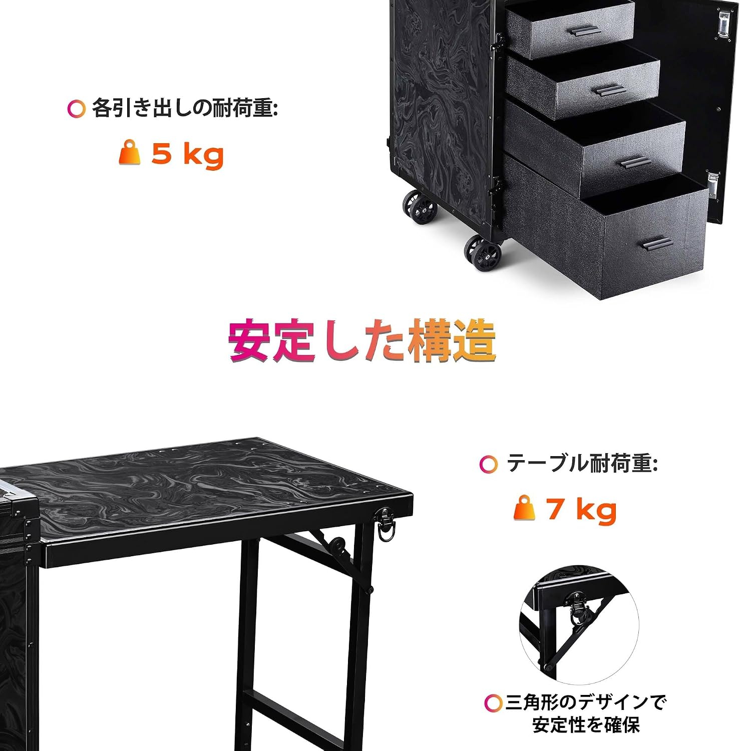 BYOOTIQUE Portable Nail Desk with 4 Storage Drawer Rolling Manicure Table