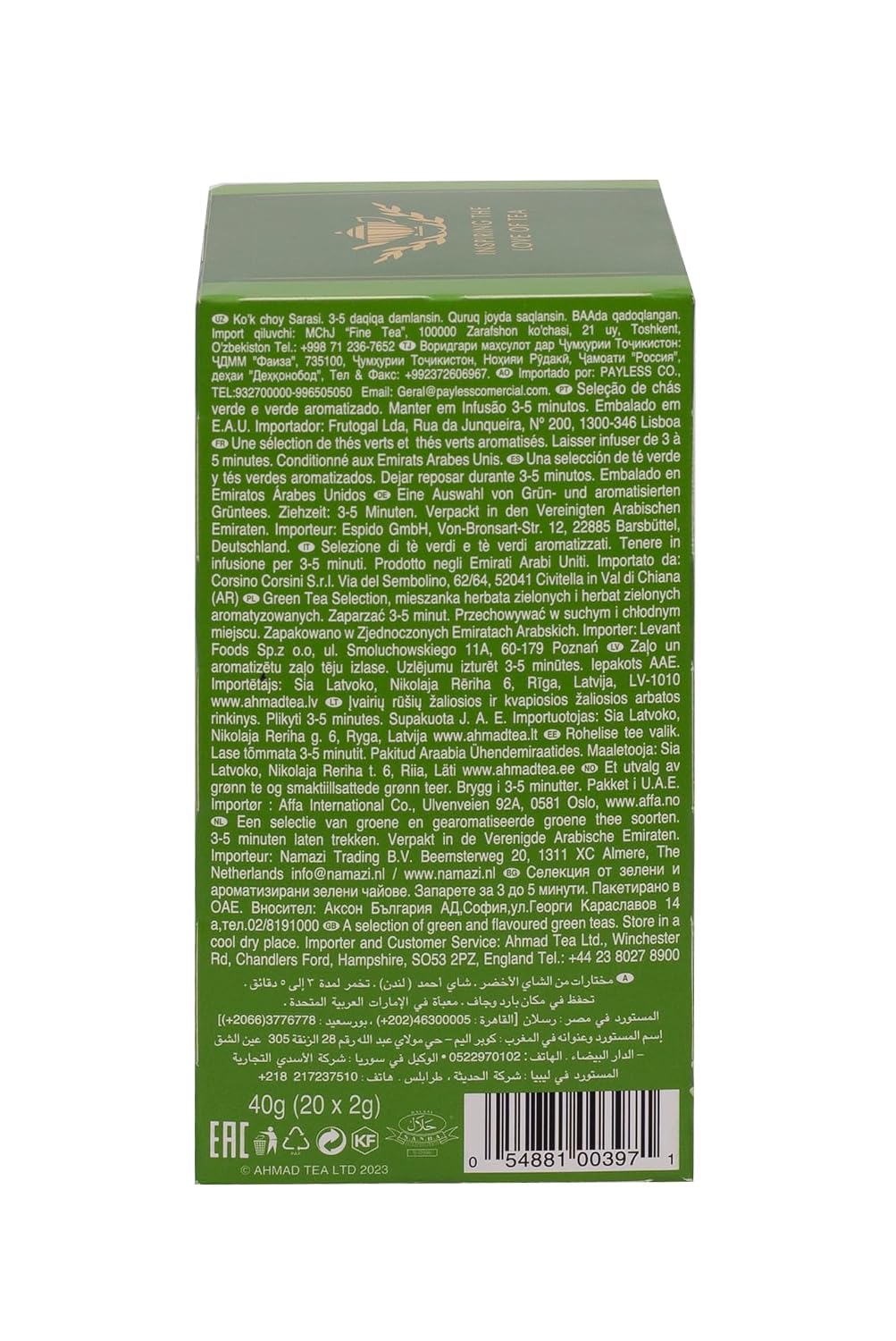 Ahmad Tea Green Tea, Green Tea Teabags 100 ct - Caffeinated & Sugar-Free