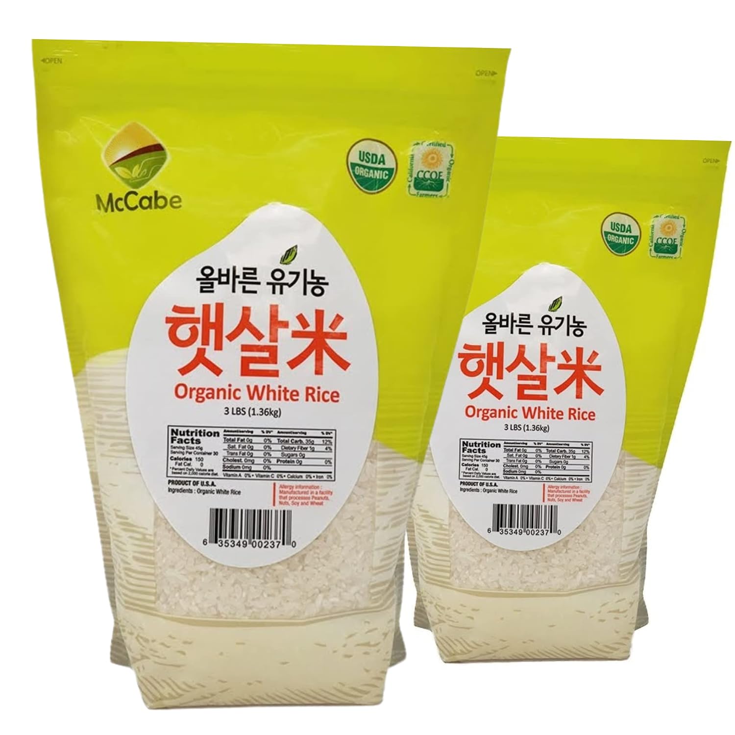 McCabe Organic Sweet Rice - Gluten Free & GMO-Free | Rich in Fibers and Minerals | USDA and CCOF Certified Organic | Product of USA | 3 Lbs