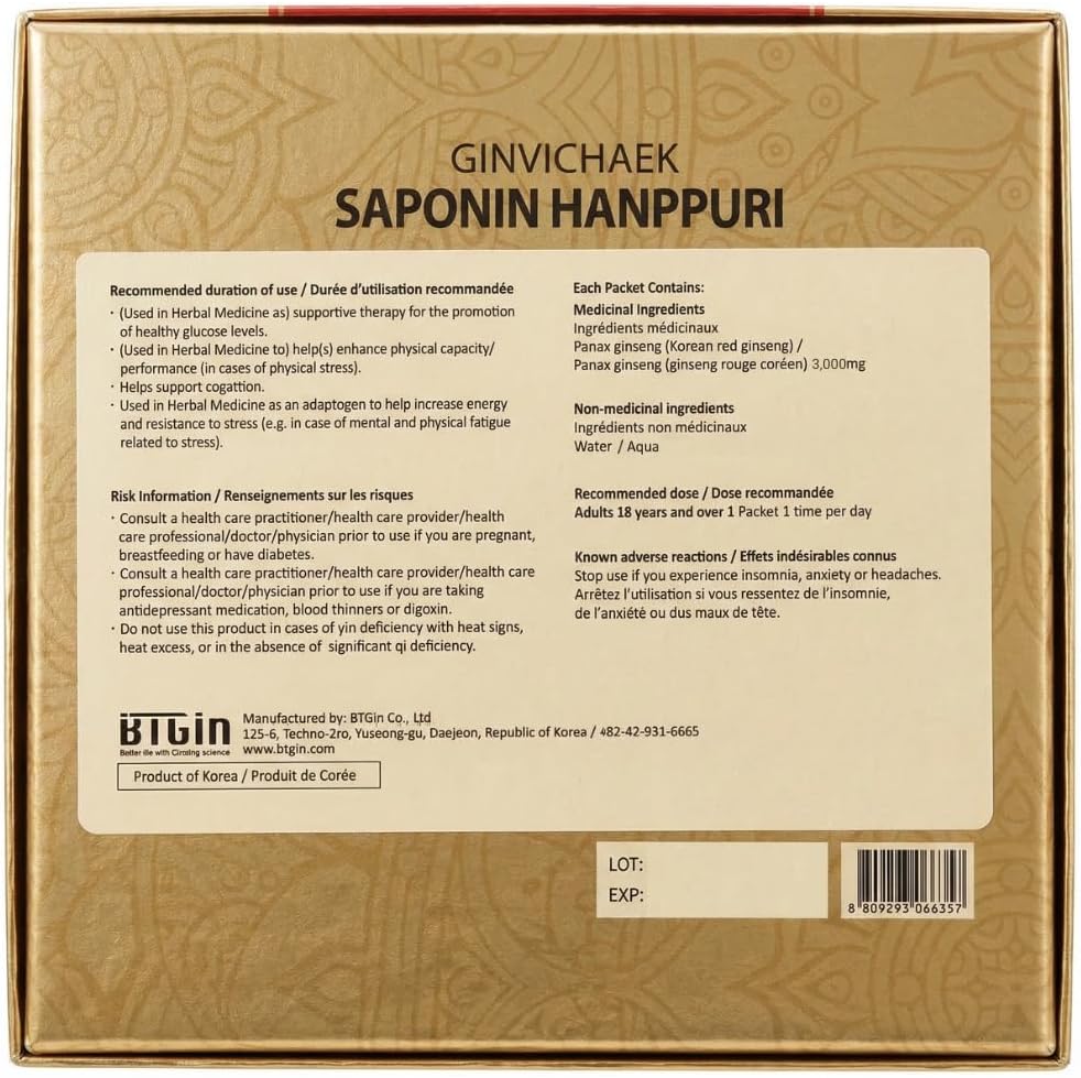 Saponin Hanppuri Everyday Korean Red Panax Ginseng Extract Stick - 3000mg High Potency Liquid Supplement - Caffeine Free Energy & Immune Support