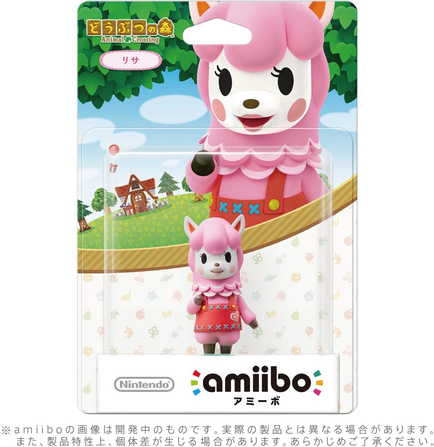 Switch 2 Pack Set [Reese/Celeste] ( Animal Crossing Series) for Nintendo Lite -WiiU- 3DS [Japan Import]