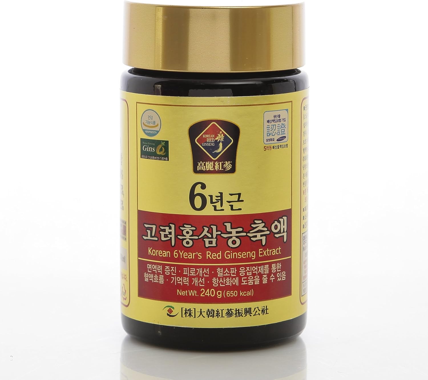 240g(8.5oz), 100% Pure Korean 6years Root Red Ginseng Extract, Saponin, Panax