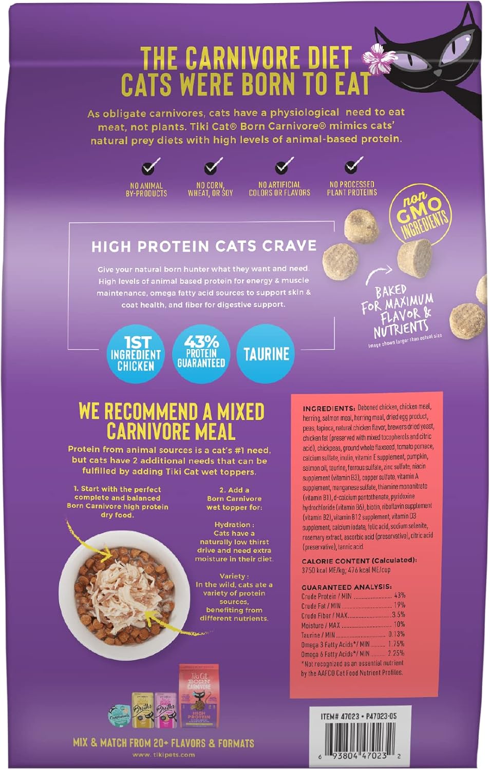 Tiki Cat Born Carnivore Dry Cat Food, Deboned Chicken & Egg, 2.8 lbs. Bag