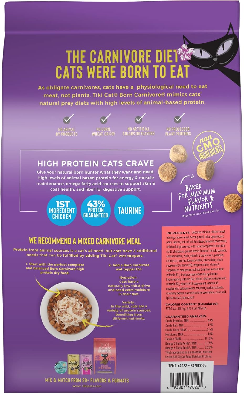 Tiki Cat Born Carnivore Dry Cat Food, Deboned Chicken & Egg, 2.8 lbs. Bag