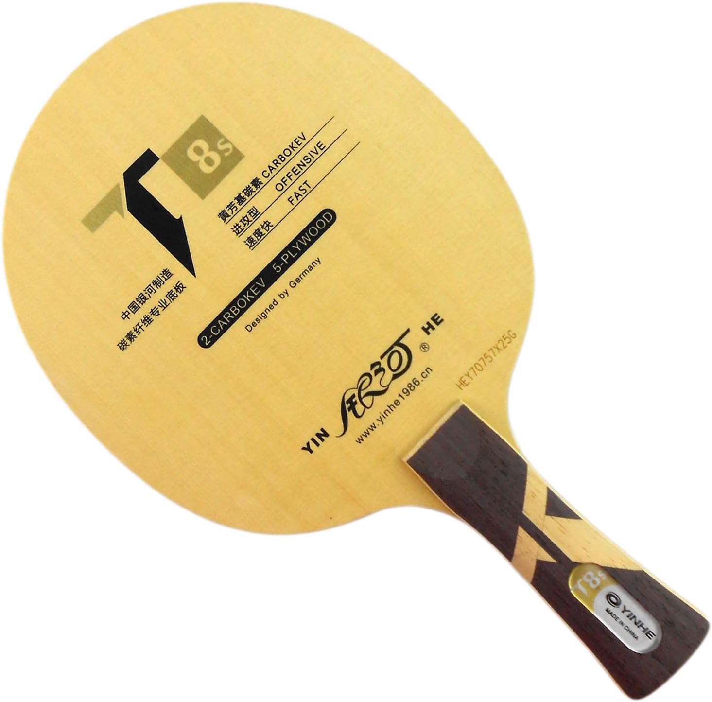 Galaxy T8s with T-8 Upgrade Long FL Table Tennis Blade