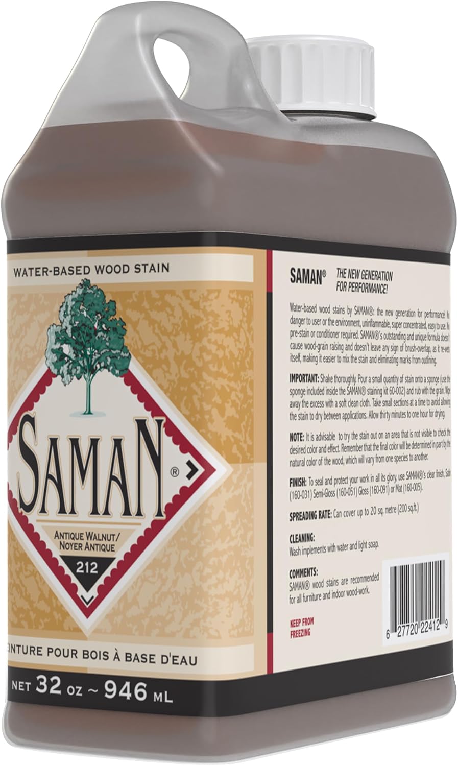 SamaN Interior Water Based Wood Stain - Natural Stain for Furniture, Moldings, Wood Paneling, Cabinets (Antique Walnut TEW-212-12, 12 oz)