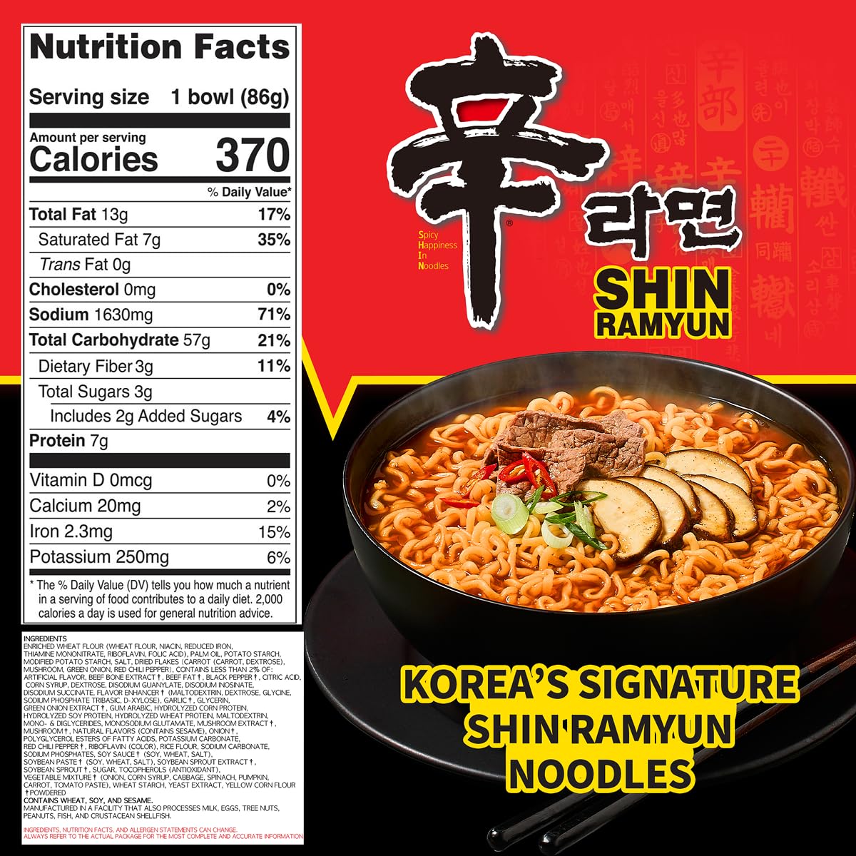 Nongshim Shin Ramyun Bowl Noodles, Spicy Korean Signature Instant Ramyun, Rich Beef Flavored Broth, Quick and Easy, Microwaveable Bowl, 3.03 oz (Pack of 12)