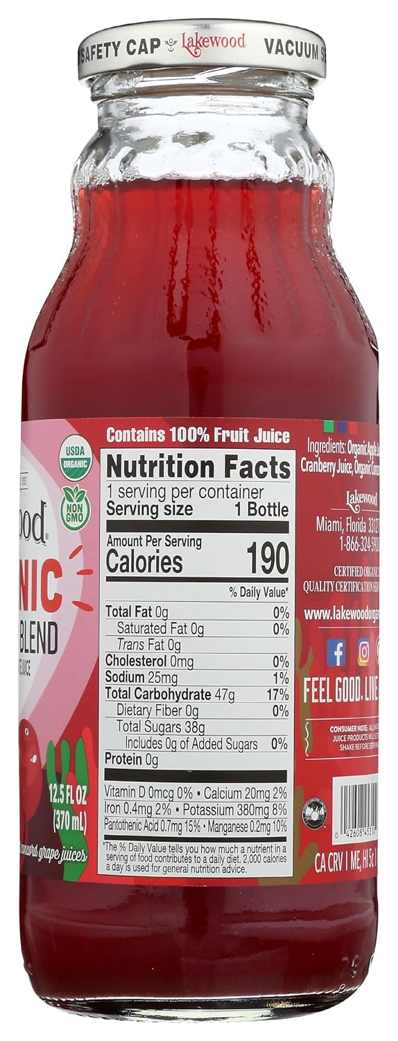 Lakewood Organic Fresh Blends Papaya (1 X 32 FL OZ)