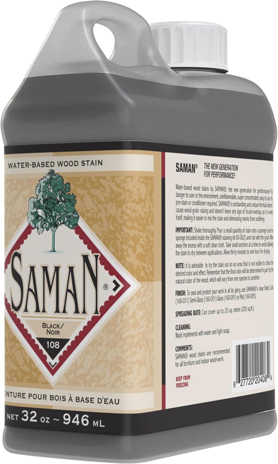 SamaN Interior Water Based Wood Stain - Natural Stain for Furniture, Moldings, Wood Paneling, Cabinets (Antique Walnut TEW-212-12, 12 oz)