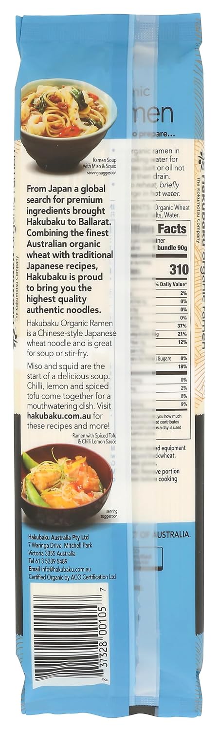 Hakubaku Organic Ramen Noodles, 9.5 OZ