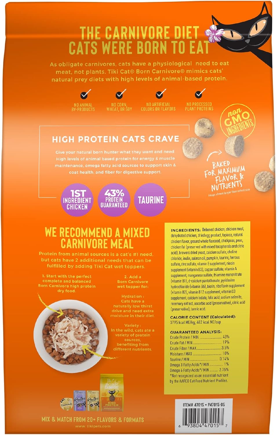Tiki Cat Born Carnivore Dry Cat Food, Deboned Chicken & Egg, 2.8 lbs. Bag