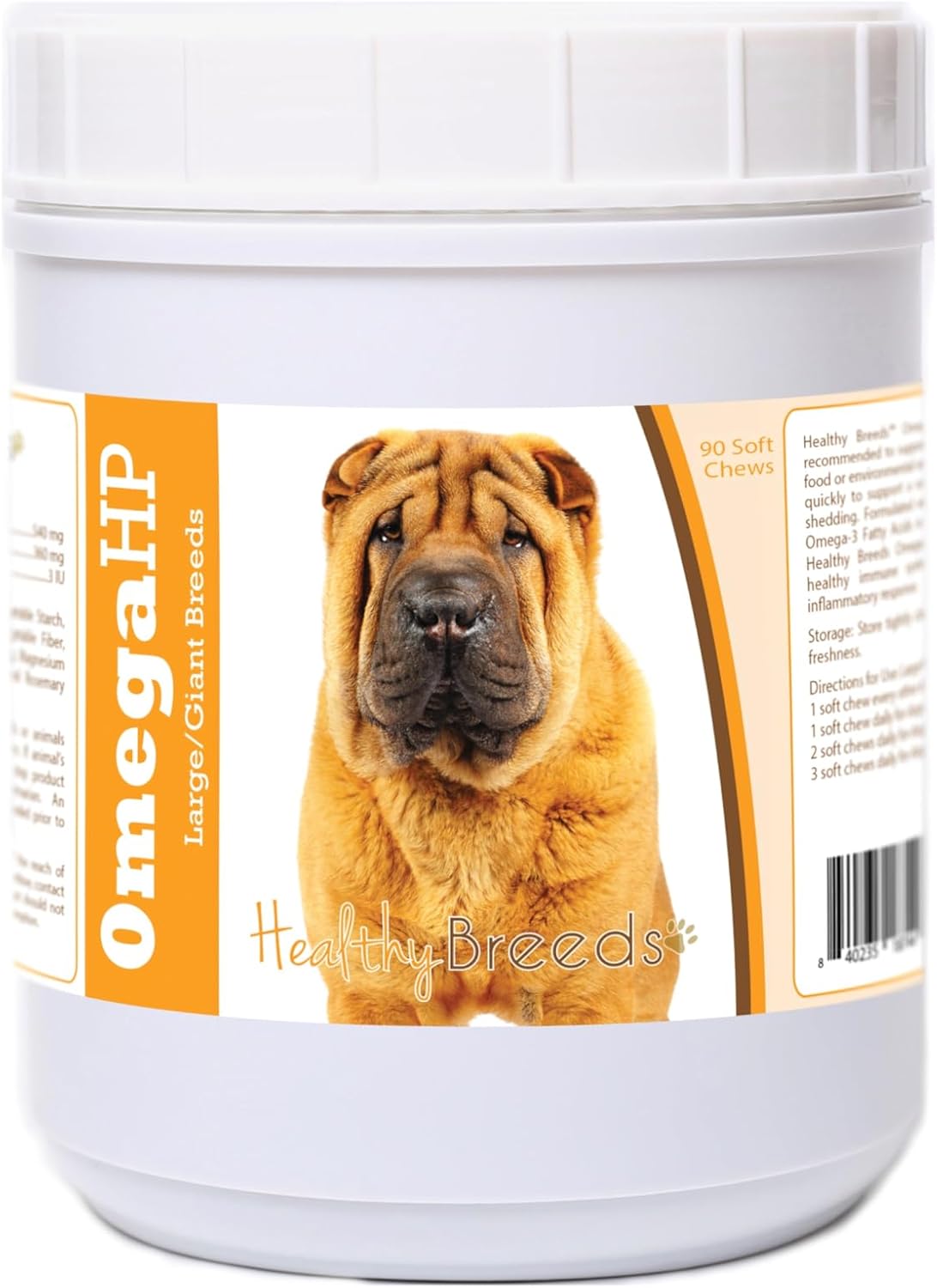 Healthy Breeds Siberian Husky Omega HP Fatty Acid Skin and Coat Support Soft Chews 60 Count