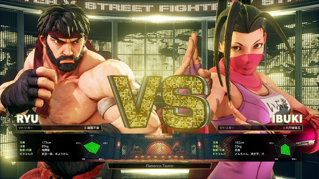 STREET FIGHTER V ARCADE EDITION Japanese Ver.