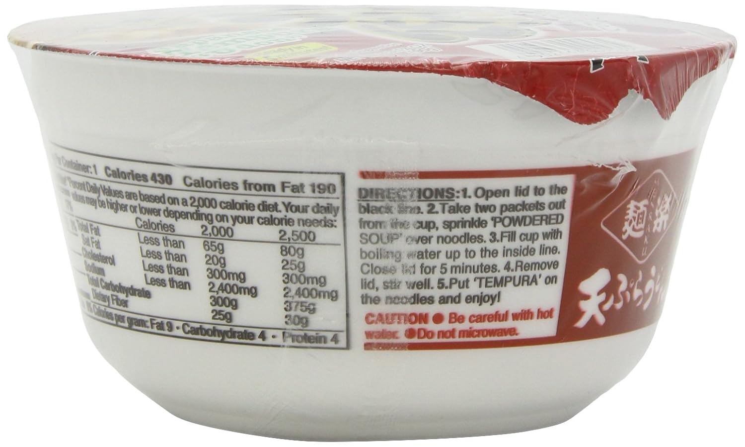 Menraku Tempura Noodles Soup, Udon, 3.17 Ounce