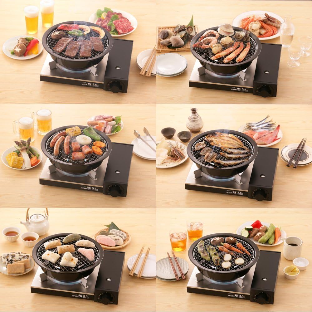 Iwatani Korean Cookware Aburi Stove Top Grill Pan, Black, (CB-P-AM3)