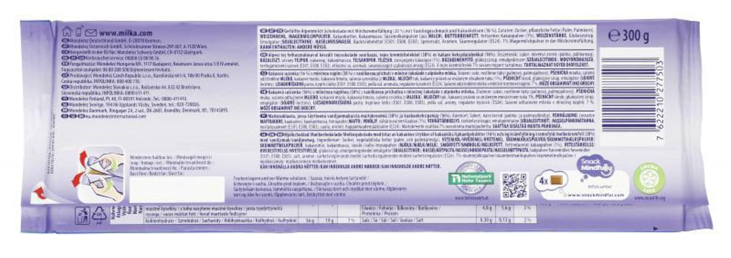 Milka Chocolate Oreo, Large Bar 300g (Oreo)