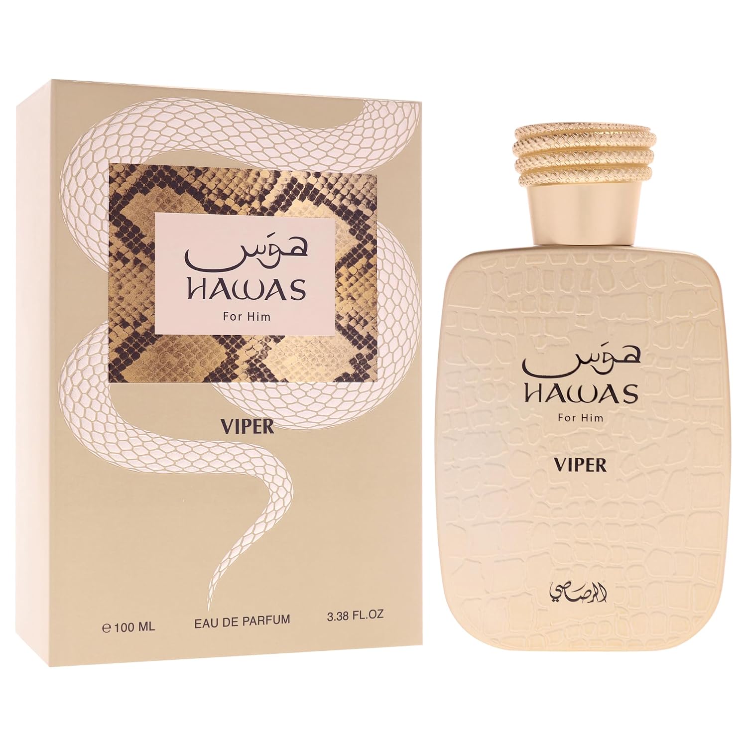 Rasasi Hawas For Men Eau De Parfum Spray 100ML (3.4 Oz) - Long Lasting Arabian Perfume, Premium Perfume Men, Ideal for Special Occasions & Daily Elegance, A Bold and Captivating Fragrance