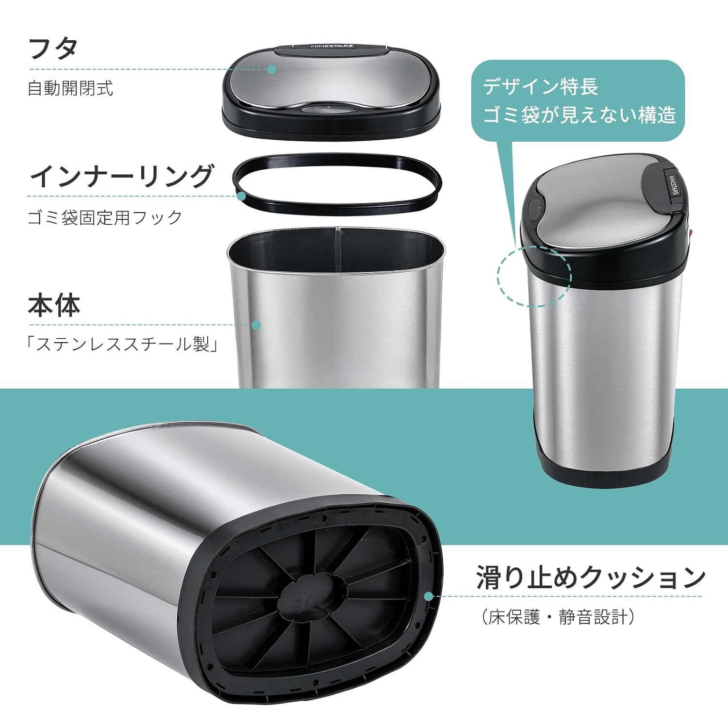 NINESTARS DZT-50-9BK The Original Automatic Motion Sensor Trash Can, 13.2 Gal. / 50 L., Black
