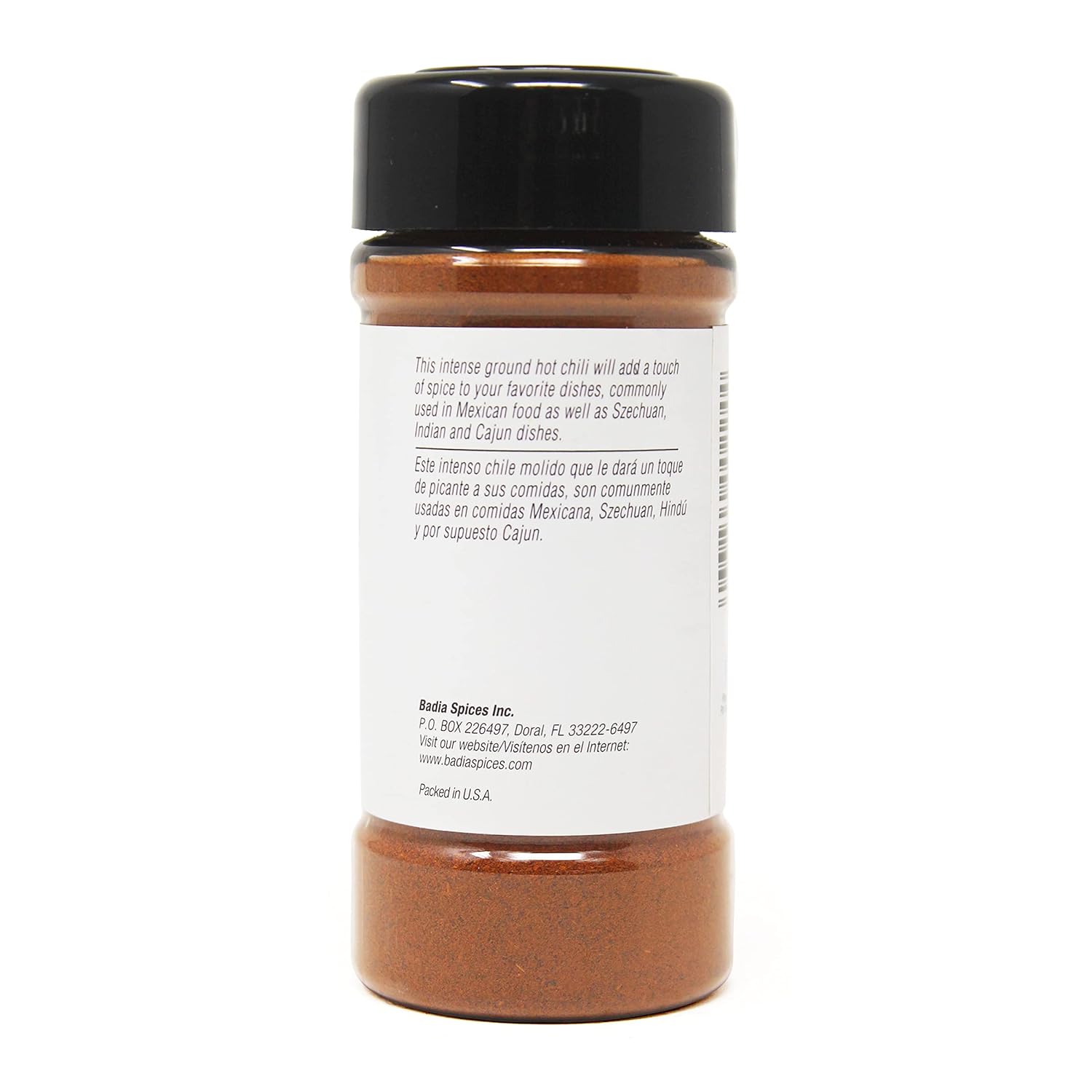 Badia Pepper Cayenne, 16 Ounces