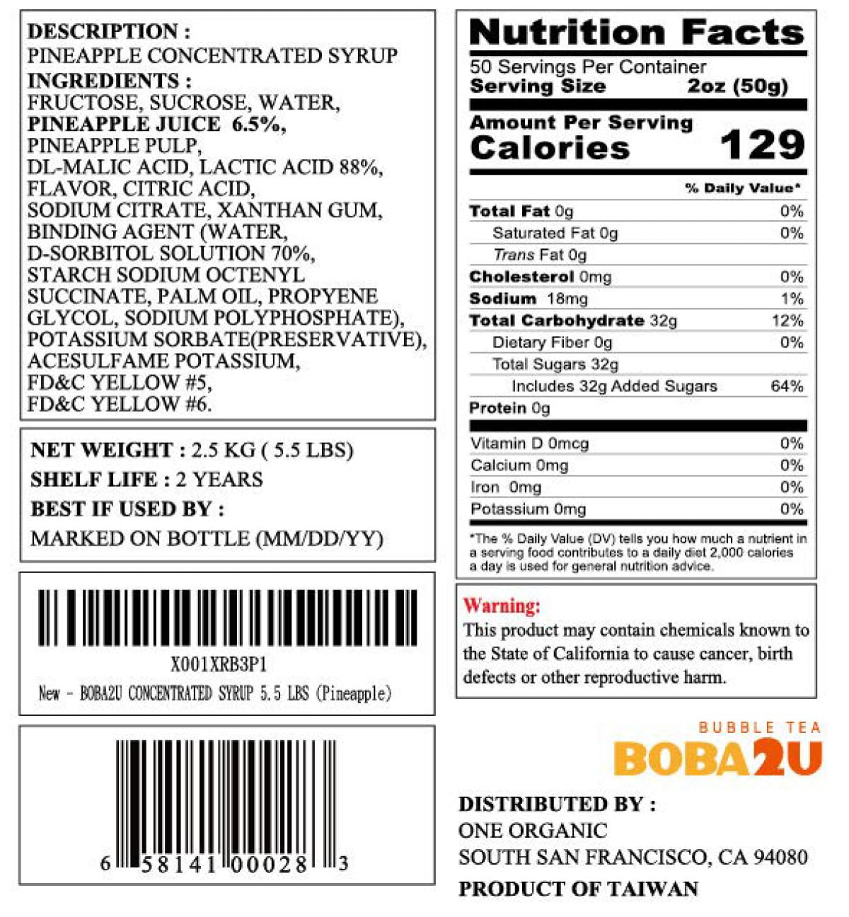 BOBA2U | CONCENTRATED SYRUP | 5.5 LBS (PASSION FRUIT)