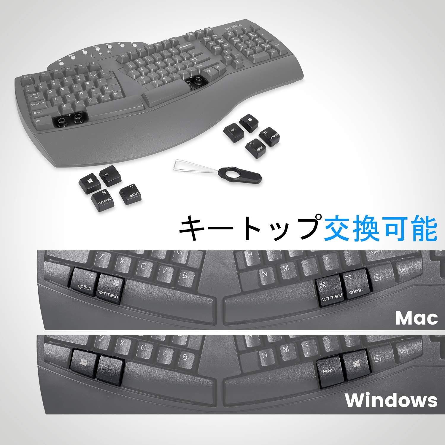 Perixx PERIBOARD-512B Wired Ergonomic Keyboard - Split Keyboard, Wrist Rest, Natural Typing - Wired USB Connectivity - US English - Black