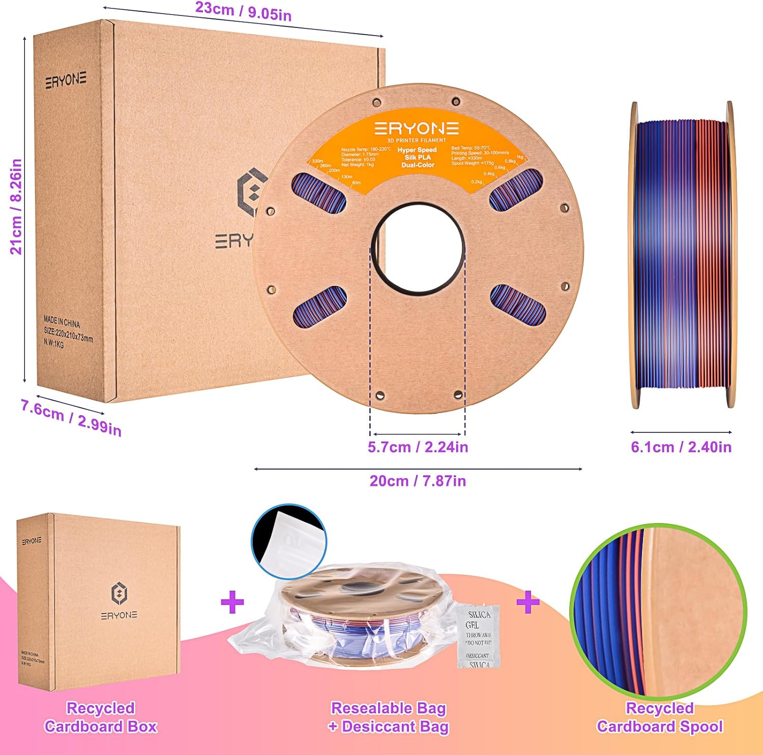 ERYONE Silk Filament PLA+ 1.75mm Upgraded Shiny 3D Printer Filament, Gloss Finish, Fit Most FDM Printer Stable Printing,1kg (2.2LBS)/Spool, Silver