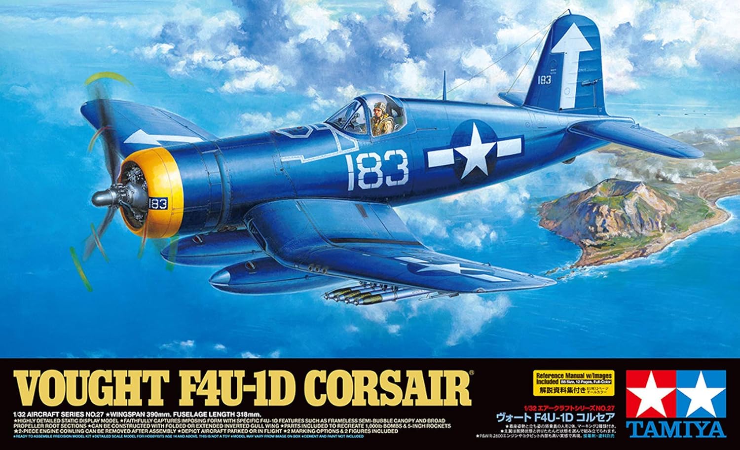 TAMIYA 60327 1/32 Vought F4U-1D Corsair Plastic Model Airplane Kit for 168 months to 1200 months