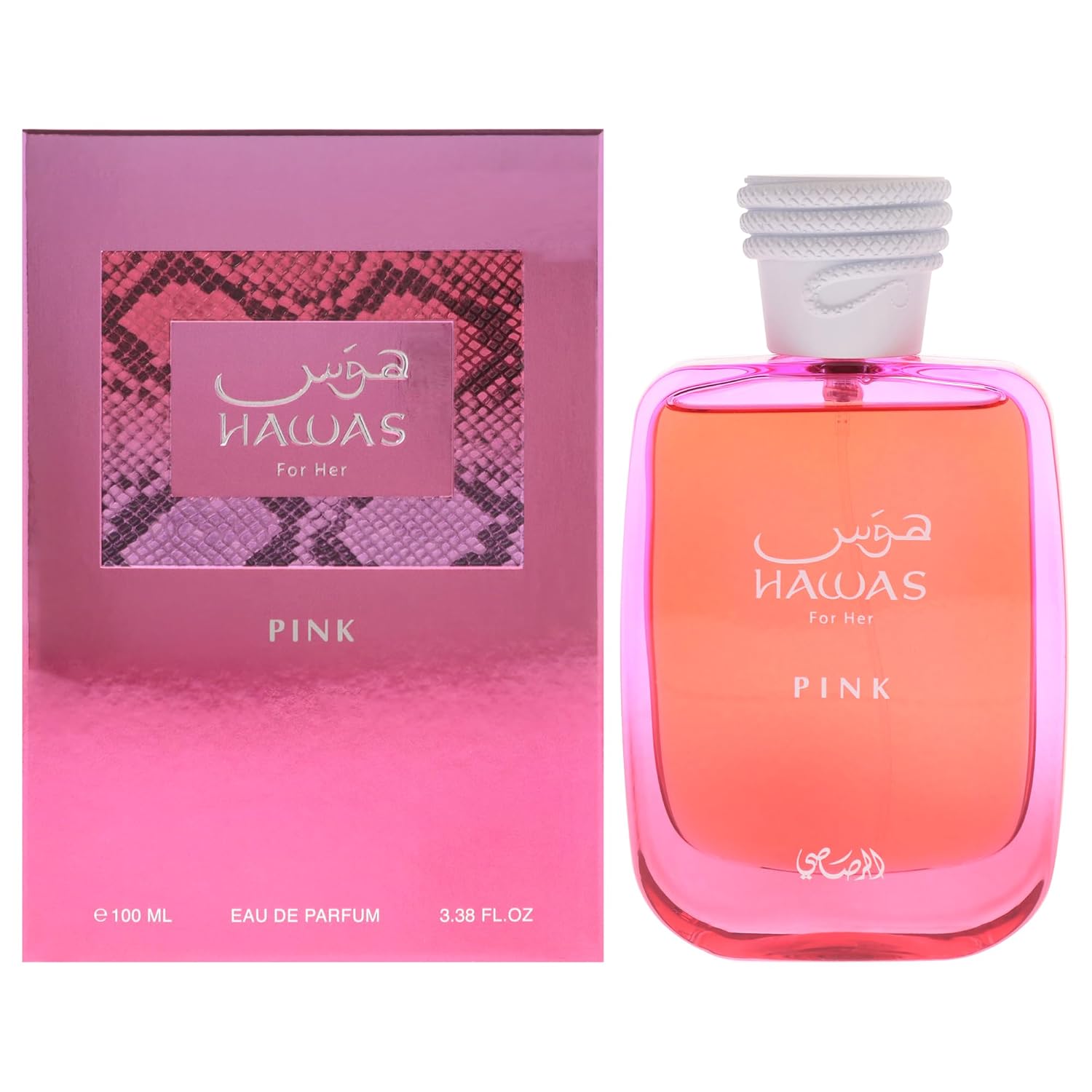Rasasi Hawas For Men Eau De Parfum Spray 100ML (3.4 Oz) - Long Lasting Arabian Perfume, Premium Perfume Men, Ideal for Special Occasions & Daily Elegance, A Bold and Captivating Fragrance