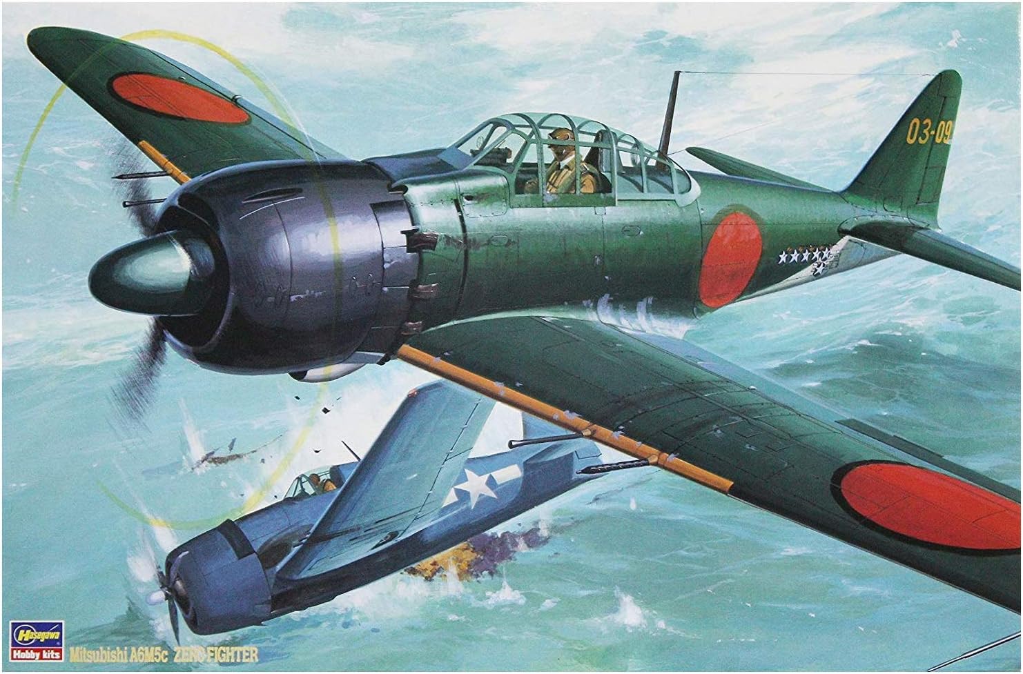 Hasegawa 1:32 Scale Zero Fighter 52 Model Kit