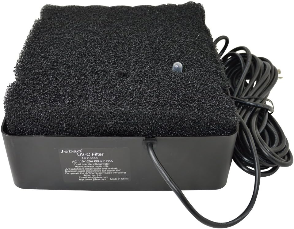 Jebao All in ONE Pond Filter System with 13W UV Sterilizer 530GPH Pump Fountain Kits | 530GPH Pump, Fountain Kits