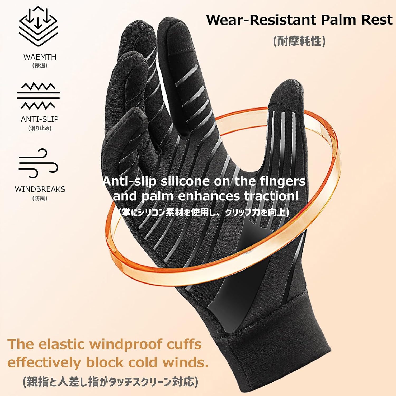 Azarxis Skeleton Gloves Adjustable Lightweight Racing Skull Sports Work Bone Gloves Anti-Slip Breathable for Men & Women Motorcycle, Cycling, Biking