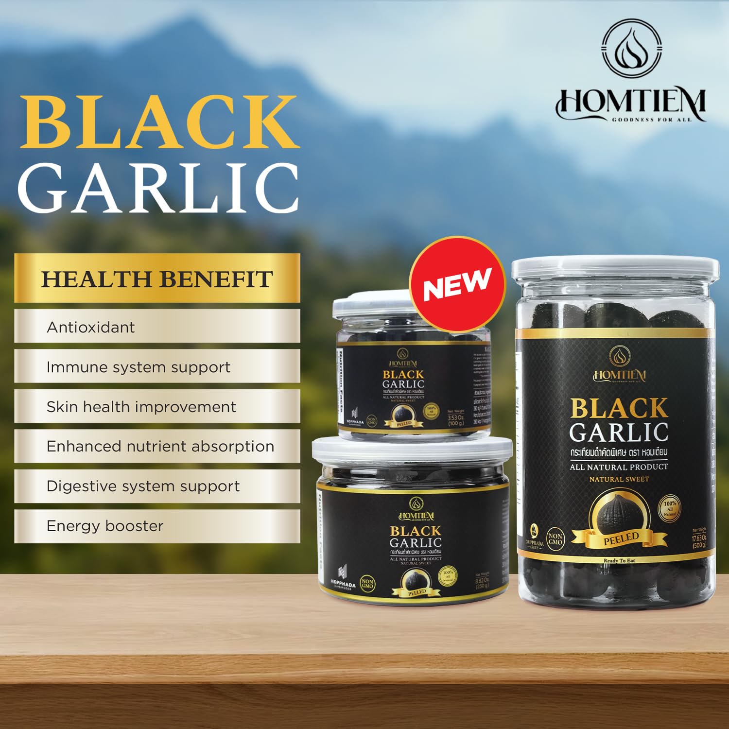 Homtiem Black Garlic Puree 150g. (Made from Solo Black Garlic 100%), Whole Black Garlic Fermented for 90 Days, Non-GMOs, High in Antioxidants