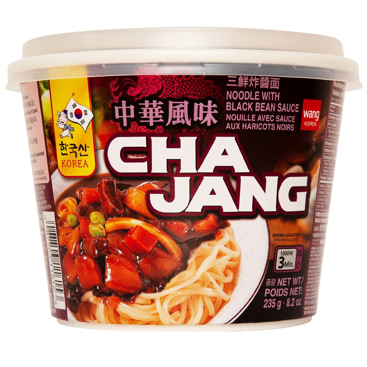 Wang Katsuo Udon Noodle Bowl