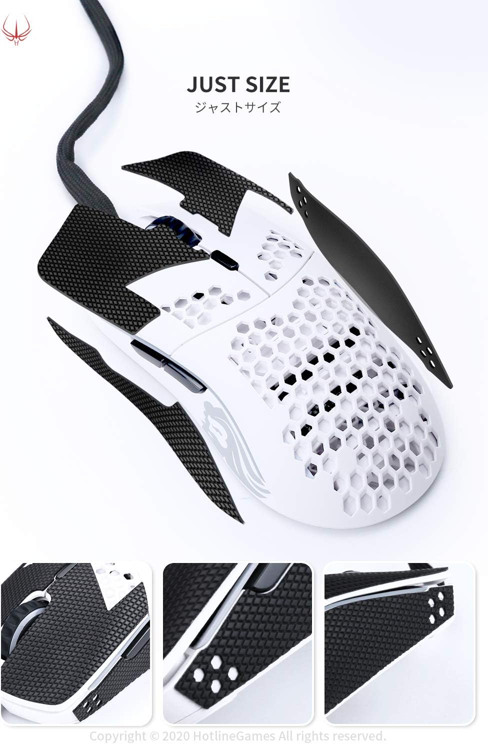HOTLINEGAMES 2.0 Plus Anti Slip Tape Compatible With Razer Basilisk V3 X HyperSpeed, Basilisk V3 Pro / V3, Basilisk Ultimate Gaming Mouse Grip Tape
