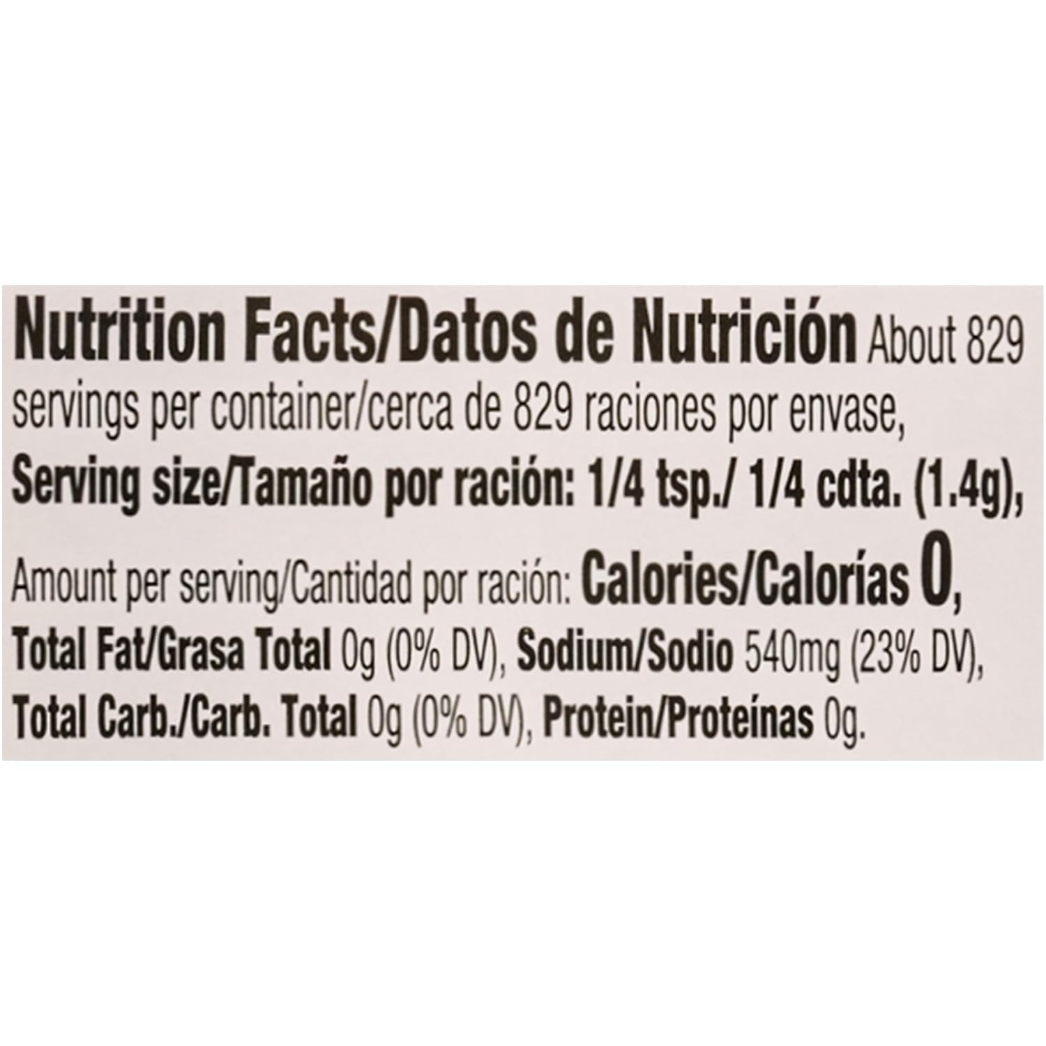 McCormick Garlic Salt, 41.25 oz