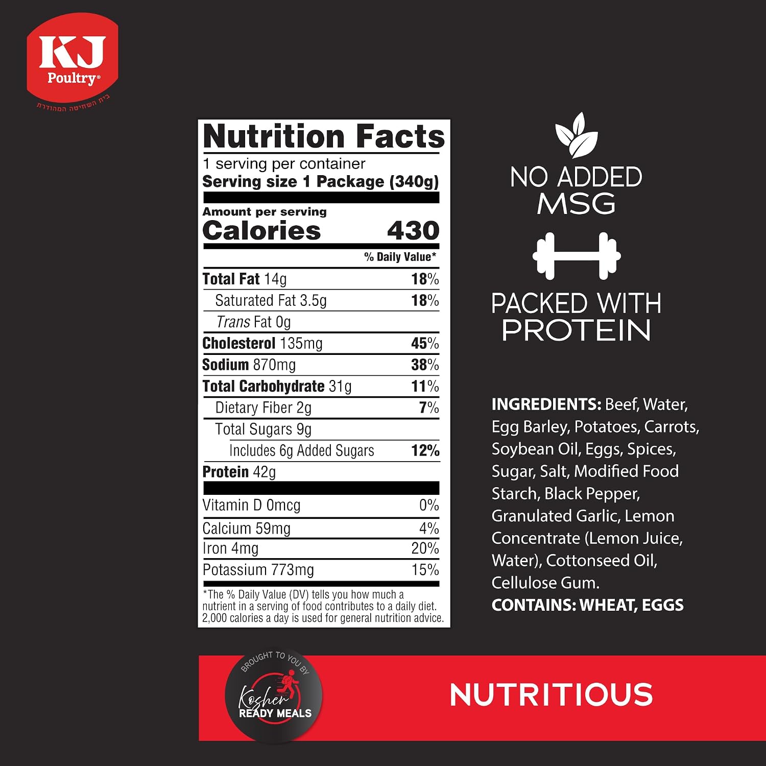 KJ Poultry Kosher Ready Meals - Beef Rib Steak & Kugel, MRE Meat Meals Ready to Eat, Shabbos Food (1 Pack) Prepared Entree Fully Cooked, Shelf Stable Microwave Dinner Travel Military Camping Survival