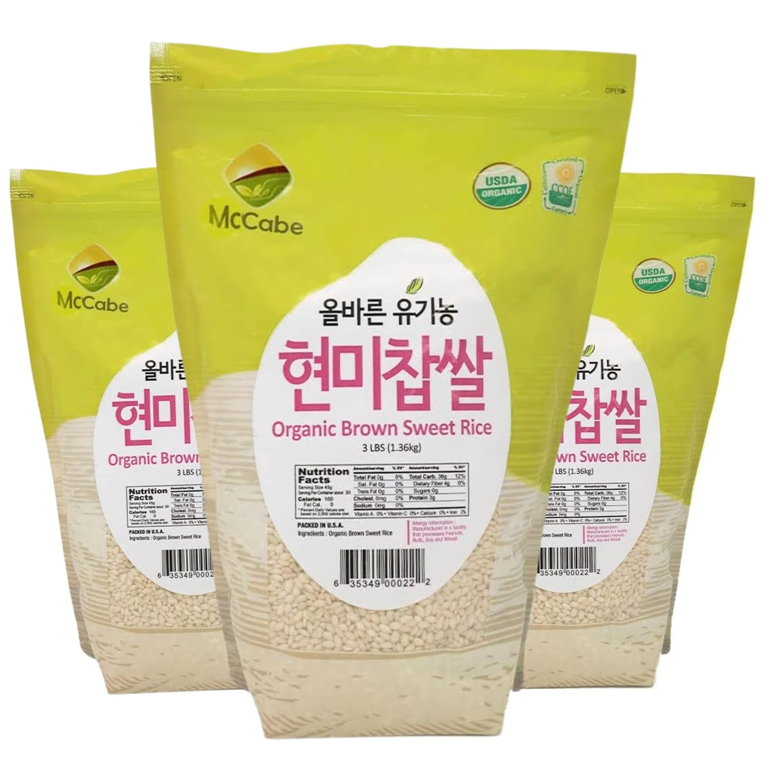 McCabe Organic Sweet Rice - Gluten Free & GMO-Free | Rich in Fibers and Minerals | USDA and CCOF Certified Organic | Product of USA | 3 Lbs