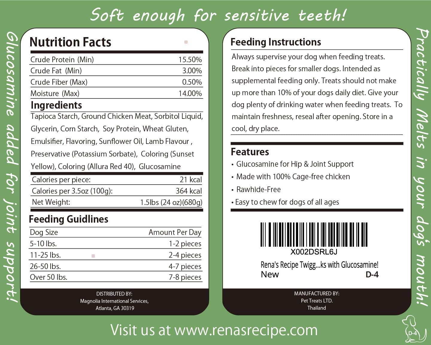 Rena's Recipe Twiggly Chicken Sticks Dog Treats, 24 oz, Approx. 100 Pieces | Rawhide-Free Soft Chicken Jerky Sticks with Glucosamine