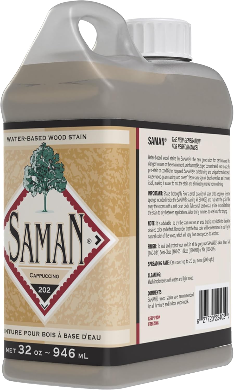 SamaN Interior Water Based Wood Stain - Natural Stain for Furniture, Moldings, Wood Paneling, Cabinets (Antique Walnut TEW-212-12, 12 oz)