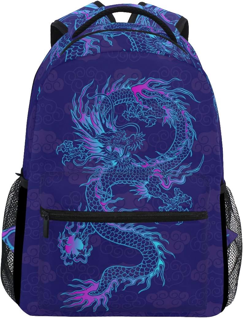 Blueangle Ice Cream Backpack for Girls, Cute School Laptop Backpack