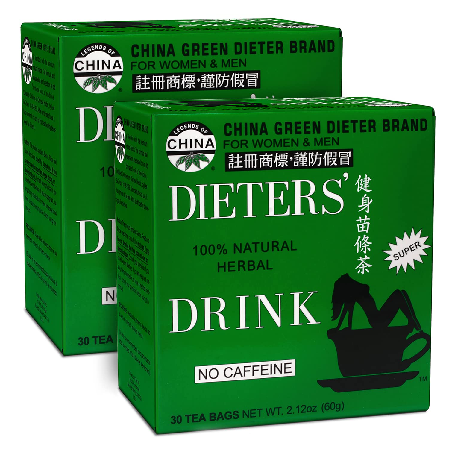 Uncle Lees Dieters Detox Tea for Weight Loss and Belly Fat, Chinese Green Herbal Tea with Senna Leaves, 100% Natural, Weight Loss for Women & Men