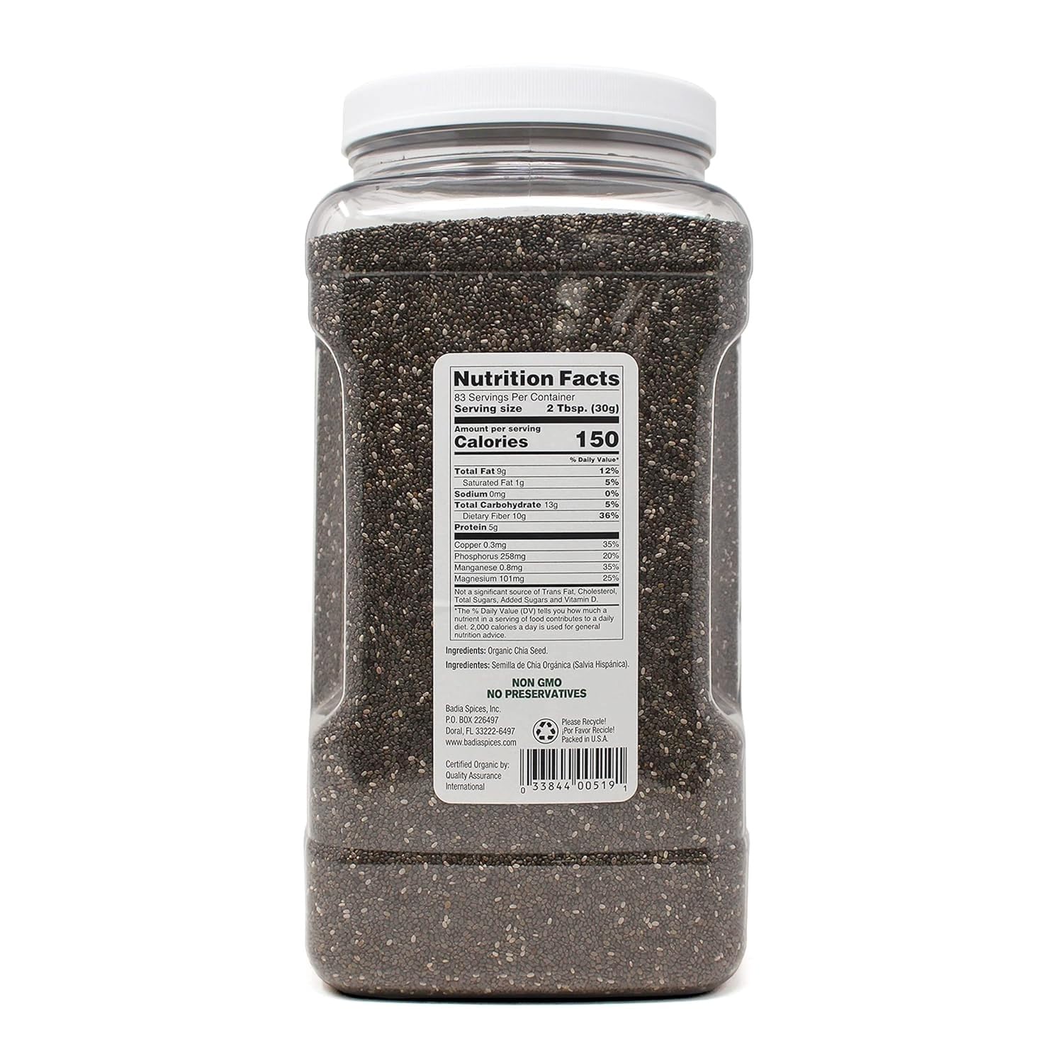Badia Sesame Seed Hulled, 16 Ounce (Pack of 6)