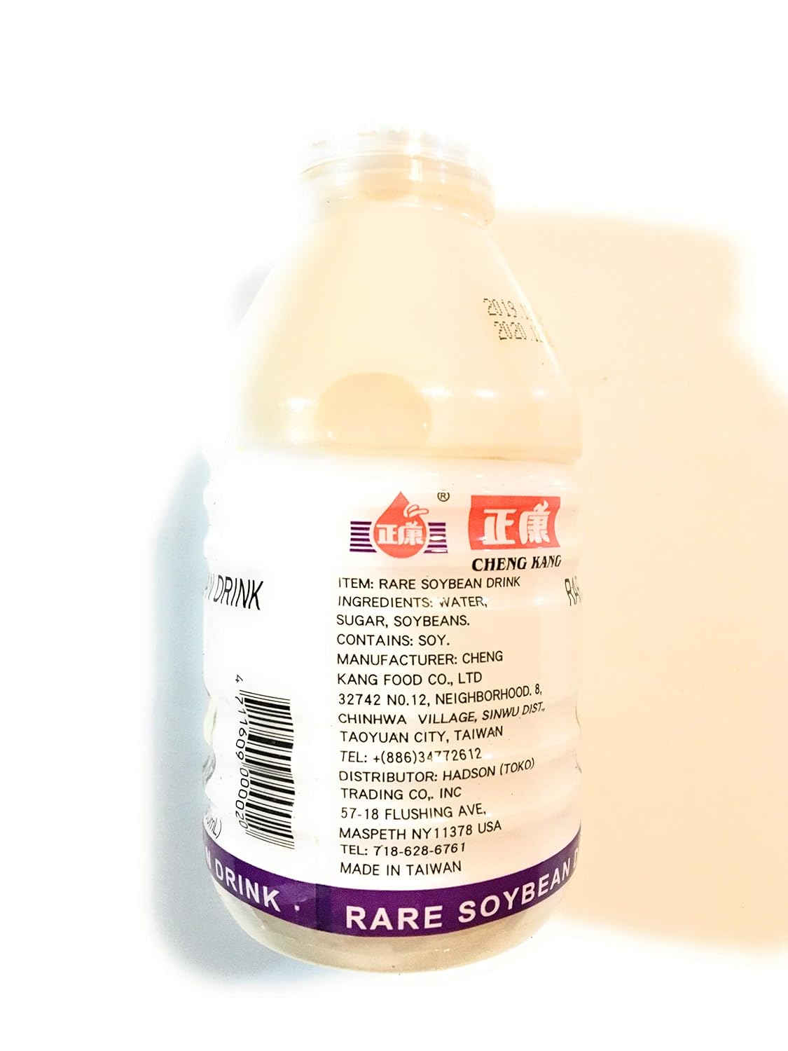 Cheng Kang Rare Soybean Drink 11 Fl Oz(12 Pack)正康豆奶