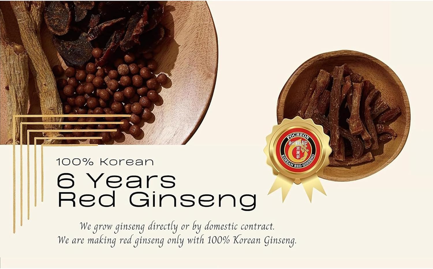 Pocheon 200g(20g x 10) 6Years Sliced Korean Panax Red Ginseng Root with Honey, Natural Immune Support