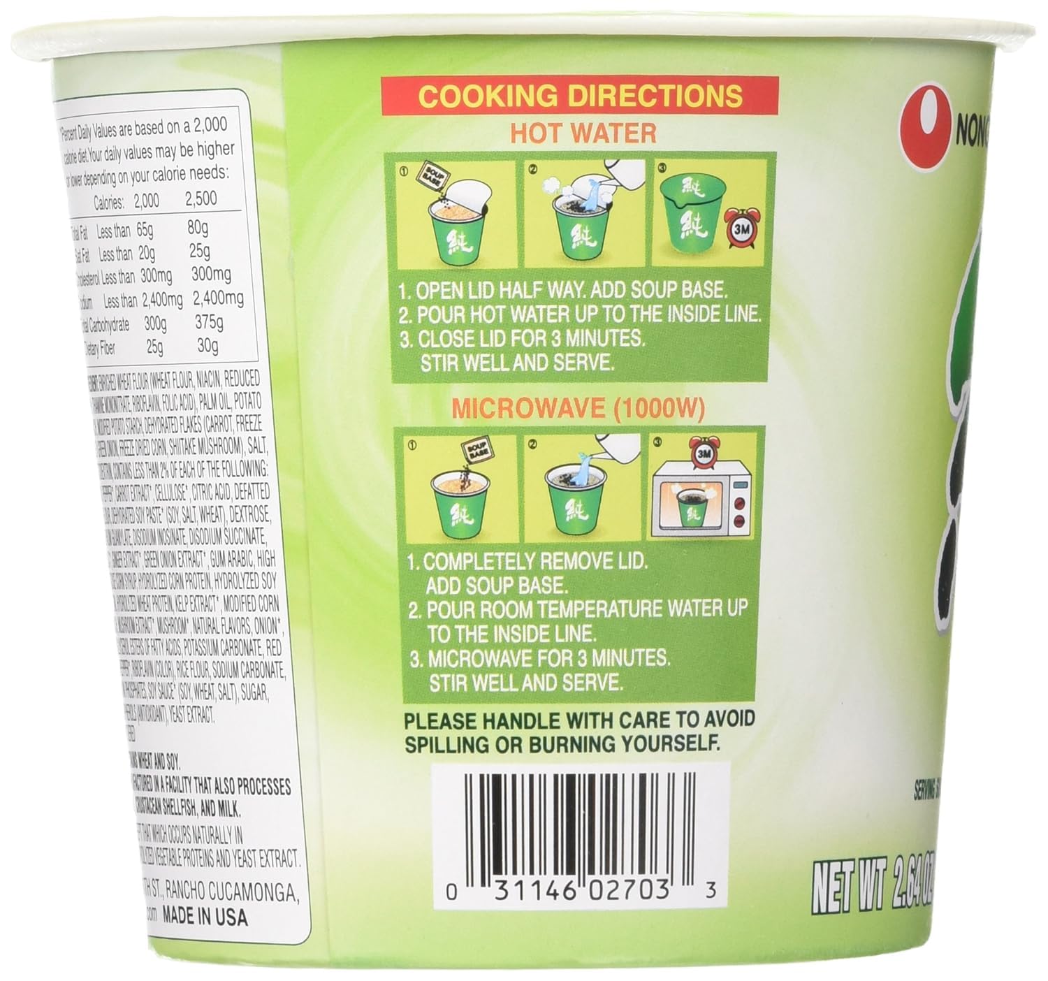 Nongshim Soon Veggie Ramyun Noodles, Signature Korean Instant Ramyun, Vegetable Flavored Broth, Vegan Noodles, Quick & Easy, Microwaveable Cup, 2.64 oz (Pack of 6)